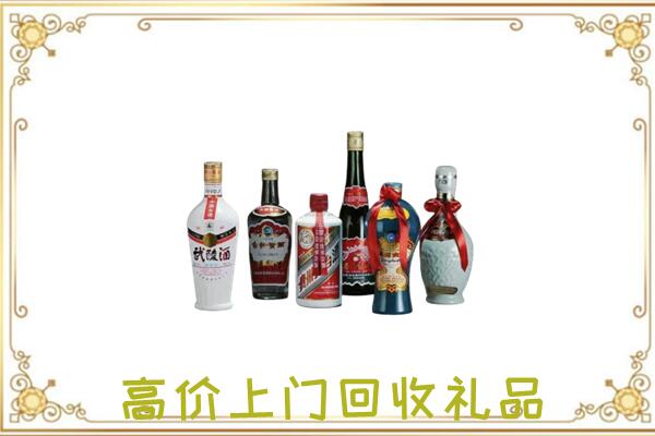 武汉周边回收名酒