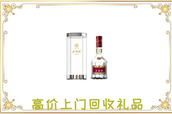 武汉回收五粮液酒